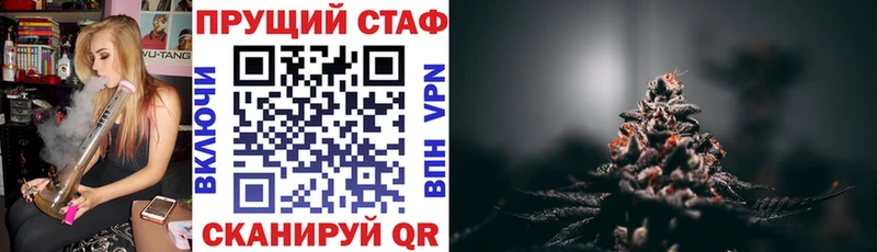 Альфа ПВП Куйбышев