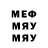 Первитин пудра Timoor 28
