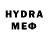 MDMA crystal Artur Fazlyev