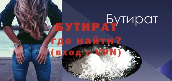 a pvp Балахна