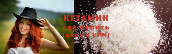 a pvp Балахна