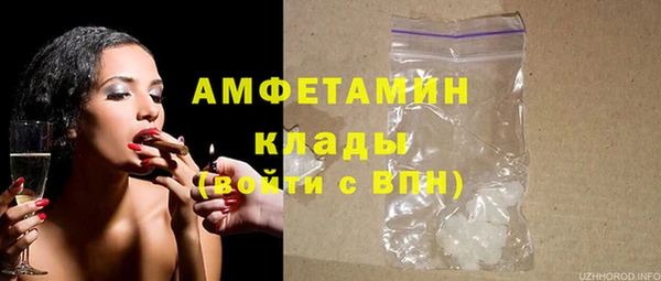 a pvp Балахна