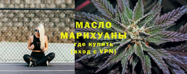 a pvp Балахна