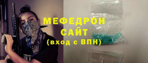 a pvp Балахна