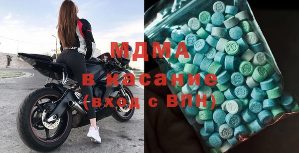 твердый Арсеньев