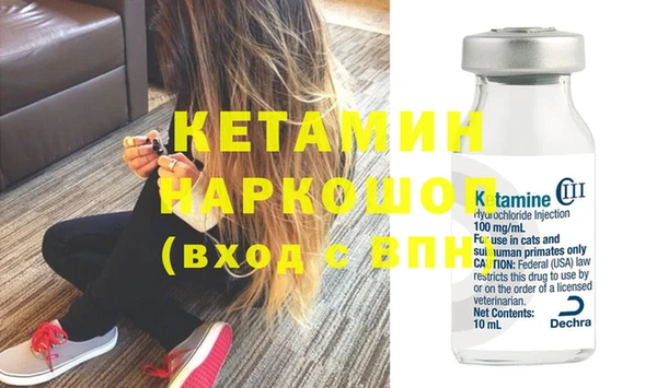 твердый Арсеньев