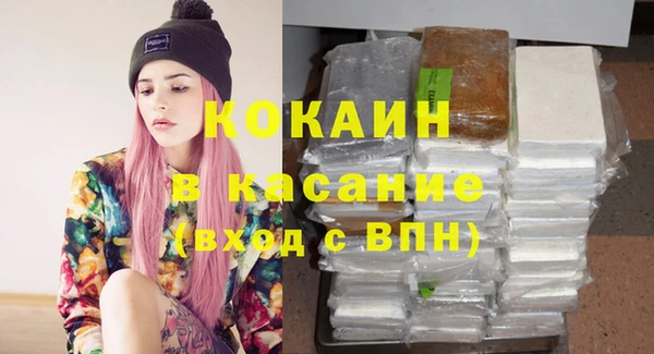 a pvp Балахна