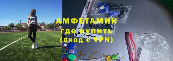 соль курить ск Аркадак