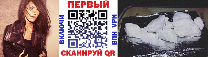 Первитин Декстрометамфетамин 99.9%  купить наркотик  Куйбышев 